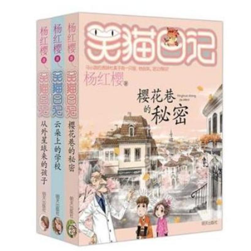 学霸疯狂跳级，上课抬头老师就心慌，16岁成高考状元，他是谁？