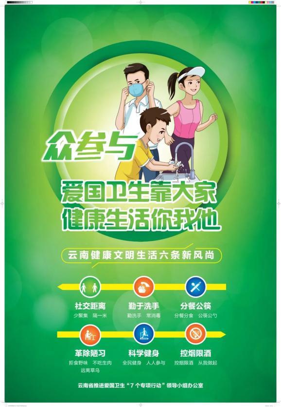中国明朝第一好皇帝朱祐樘一生只娶一个女人