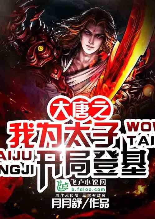 一张童年合影的回忆，悼念力群小妹妹，万岁军飞虎师师长江潮之女